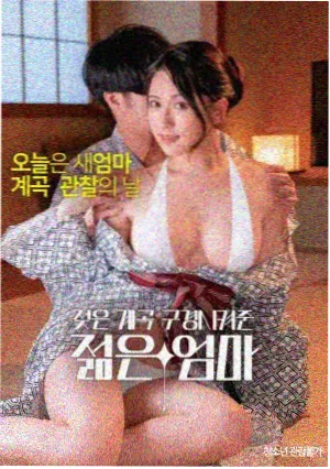 城中之城演员表 吴显龙 扮演者 王劲松