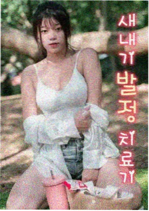城中之城演员表选角分工观察配图